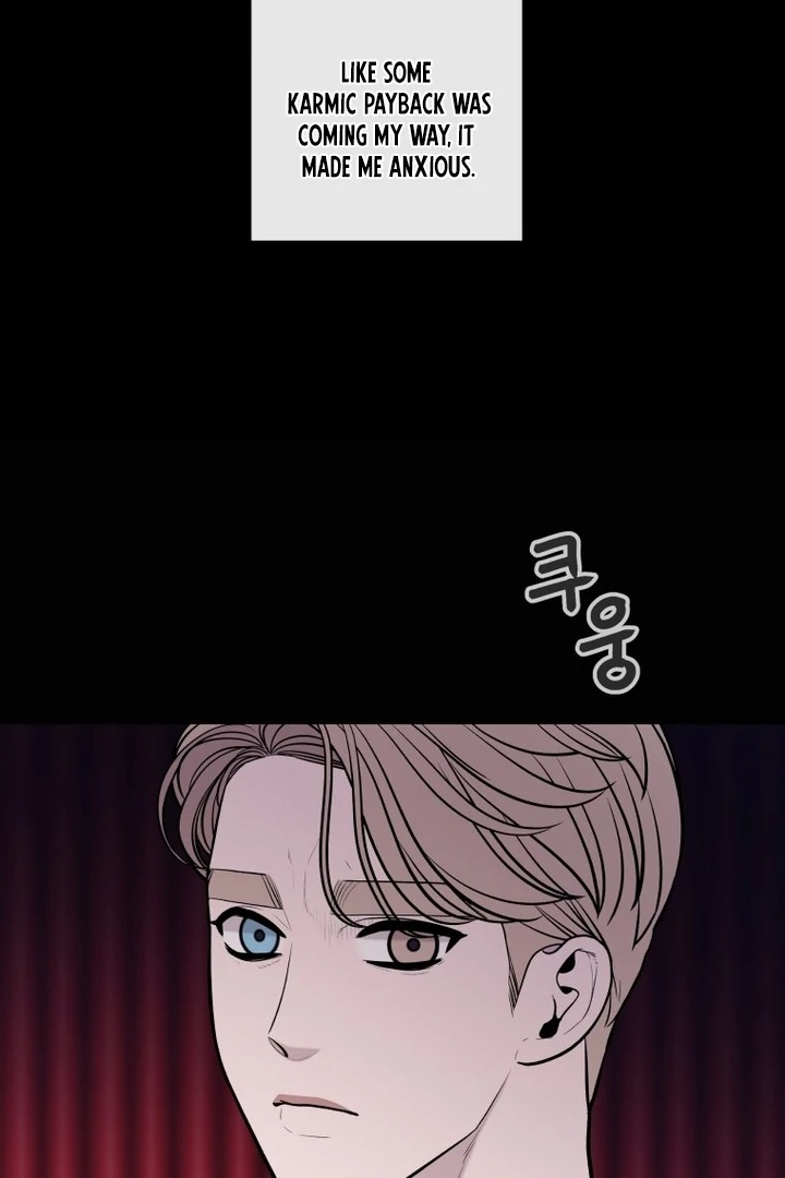 Complete Conquest Chapter 20 - Page 65