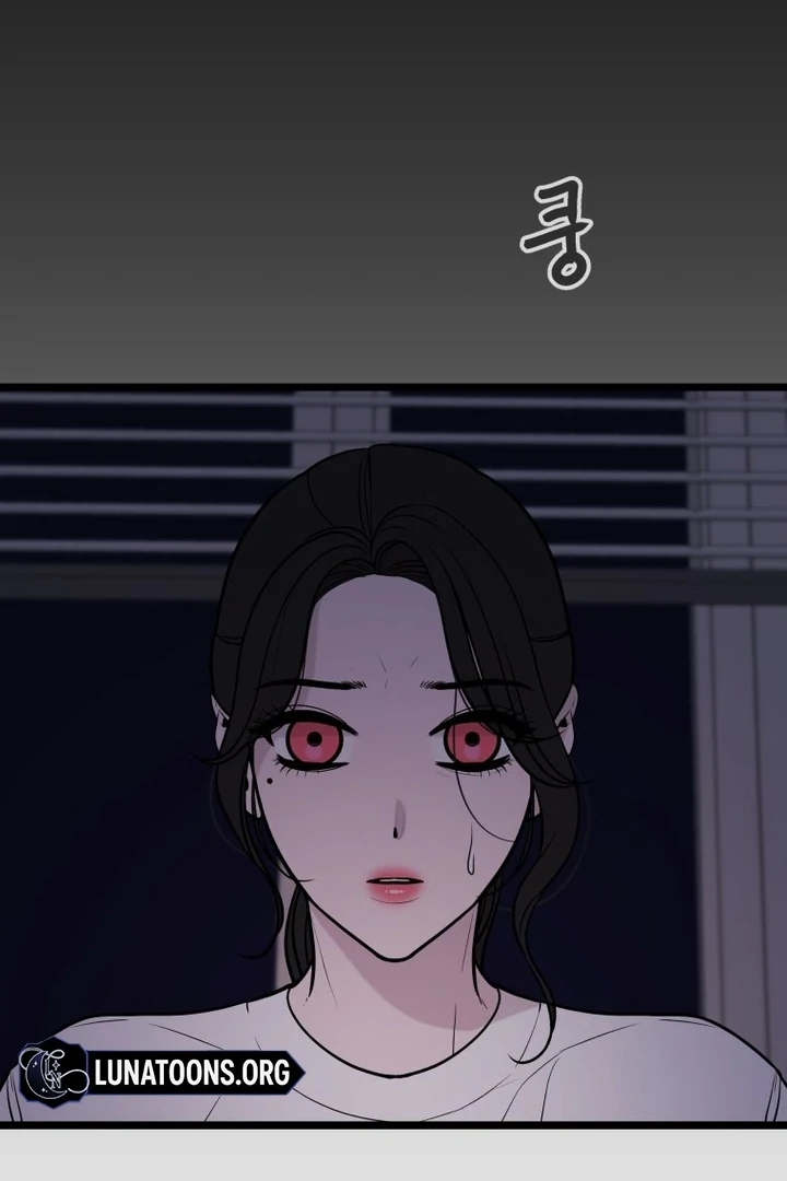 Complete Conquest Chapter 20 - Page 67