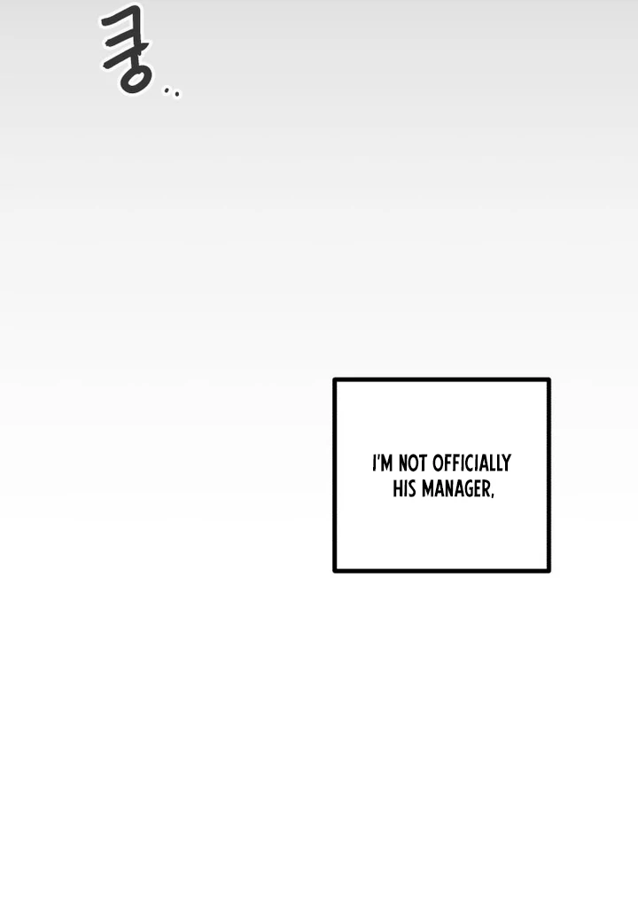 Complete Conquest Chapter 20 - Page 68