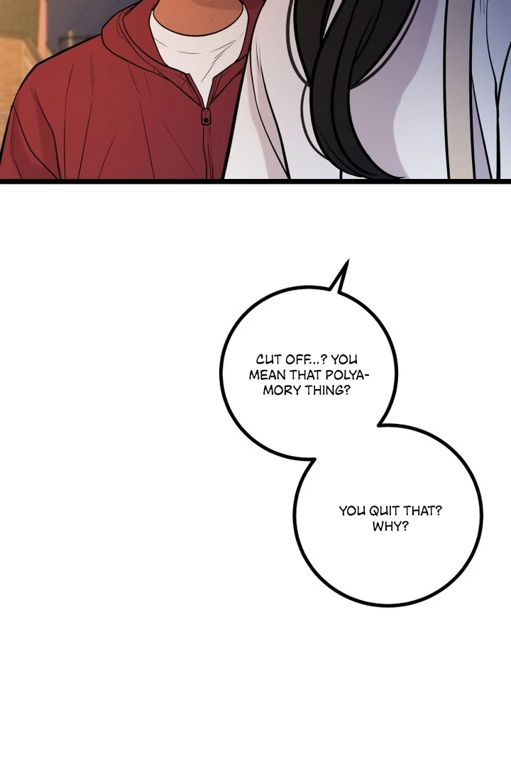 Complete Conquest Chapter 20 - Page 8