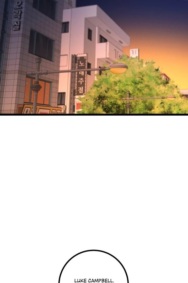 Complete Conquest Chapter 20 - Page 81