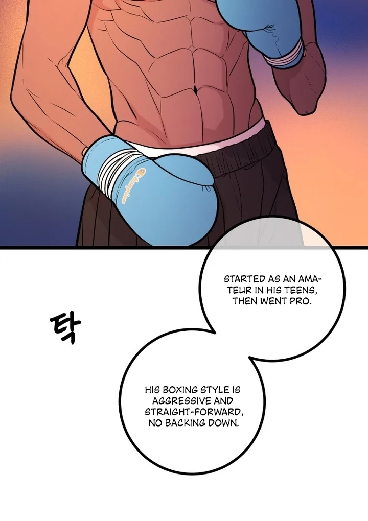 Complete Conquest Chapter 20 - Page 83