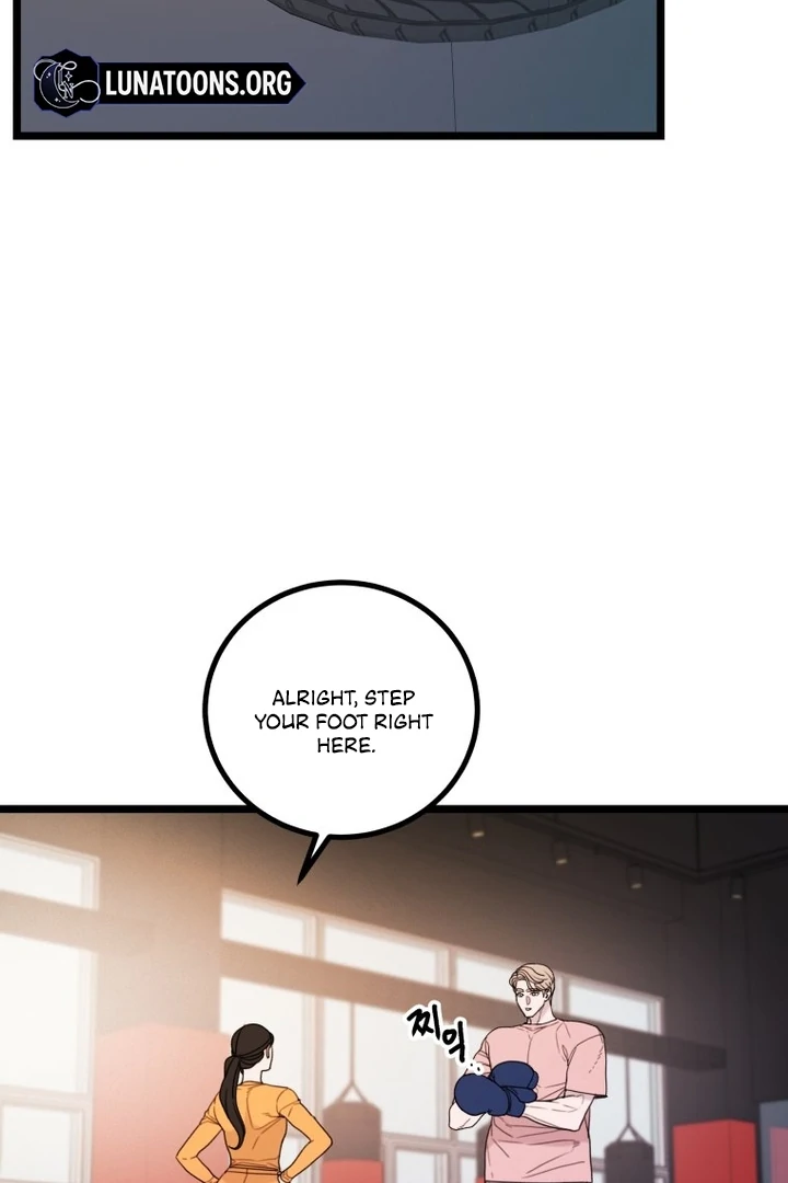 Complete Conquest Chapter 20 - Page 87