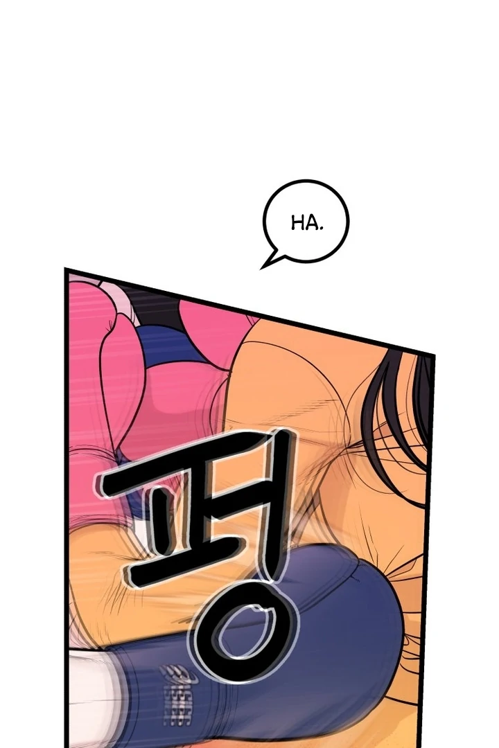 Complete Conquest Chapter 20 - Page 92