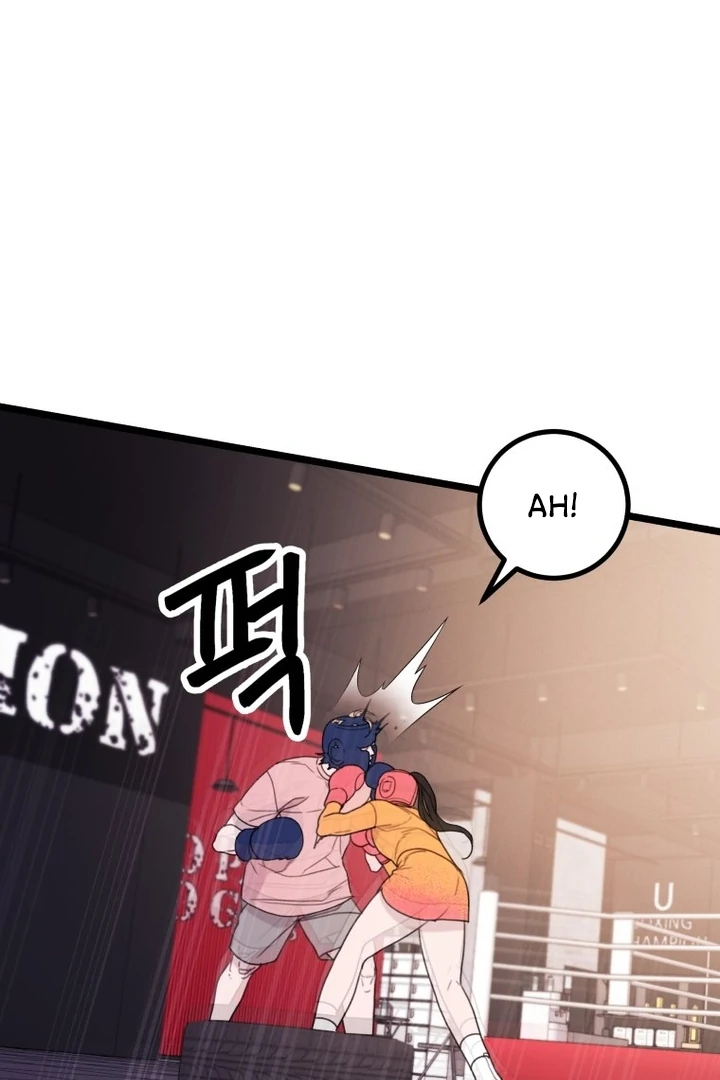 Complete Conquest Chapter 20 - Page 94