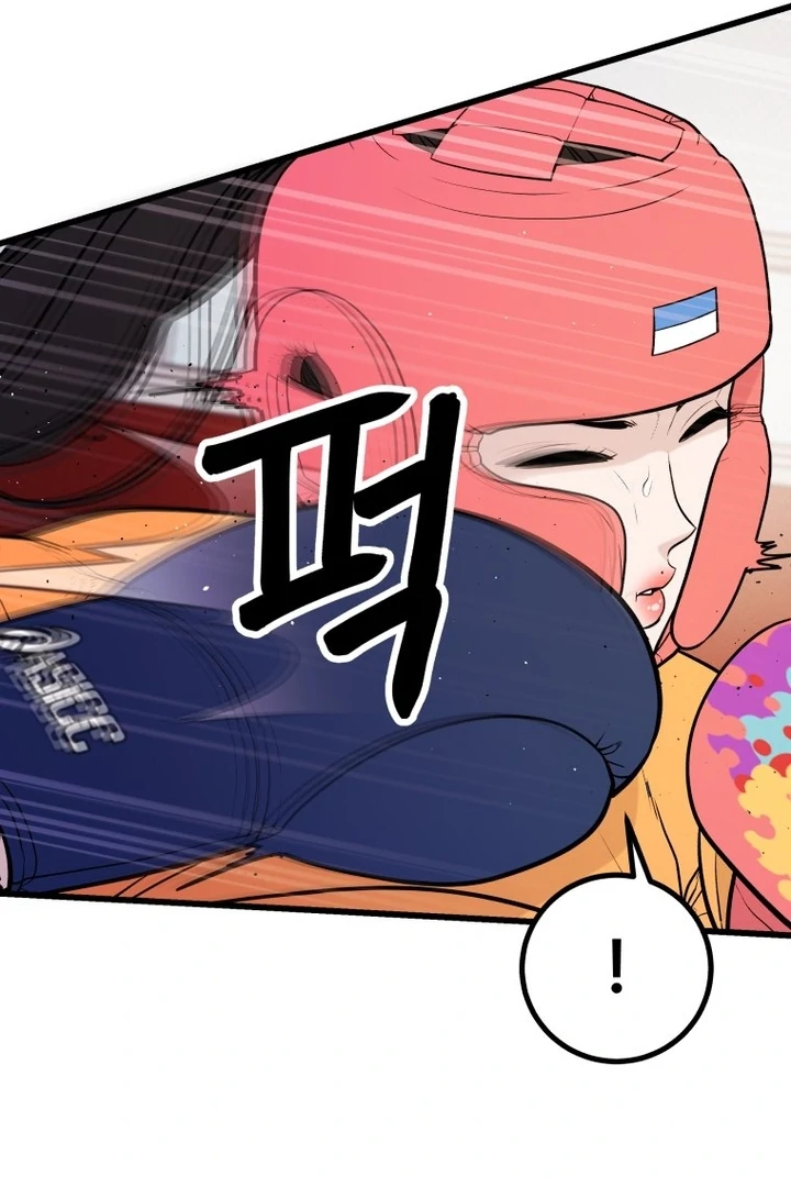 Complete Conquest Chapter 20 - Page 98