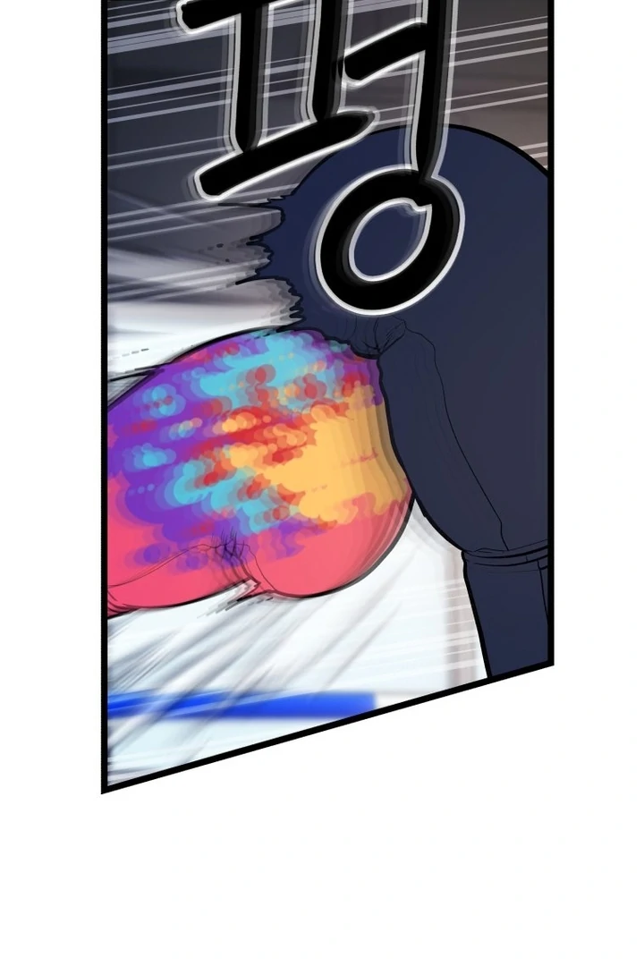 Complete Conquest Chapter 21 - Page 108