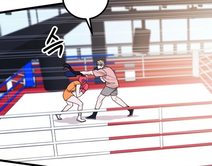 Complete Conquest Chapter 21 - Page 110