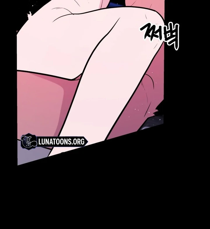 Complete Conquest Chapter 21 - Page 13