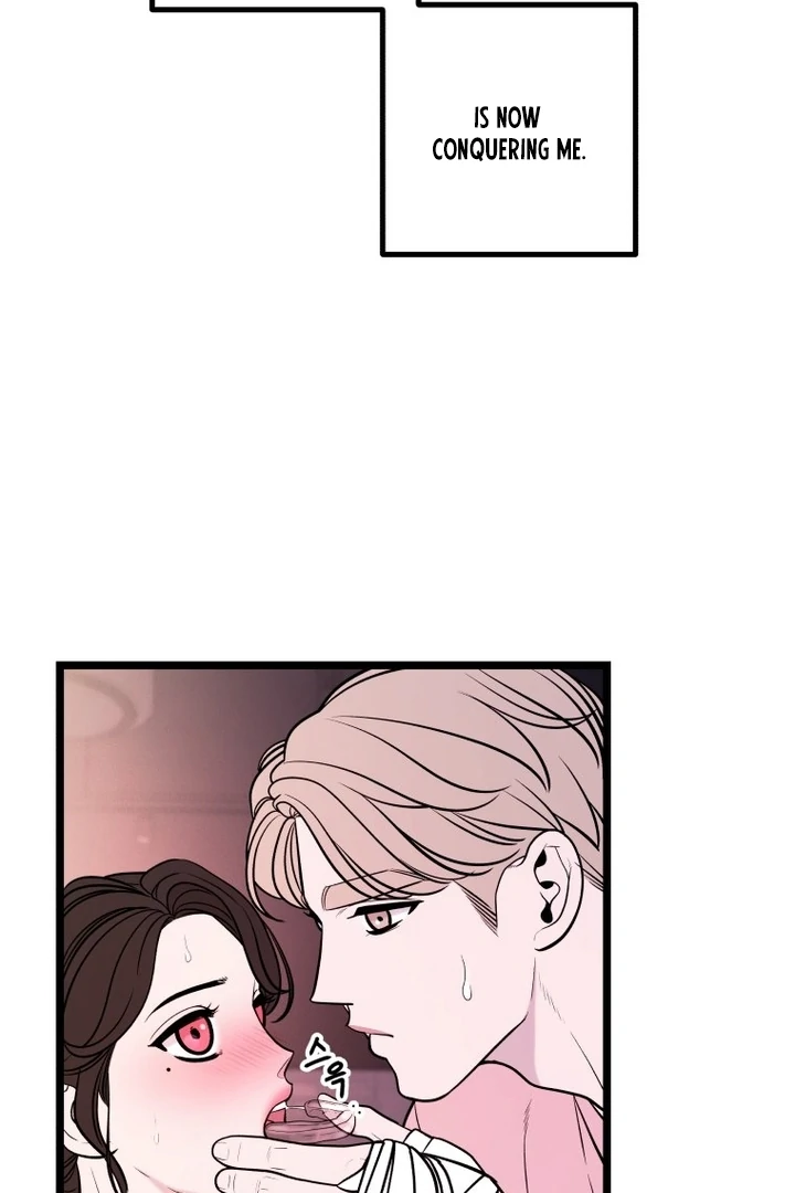 Complete Conquest Chapter 21 - Page 47