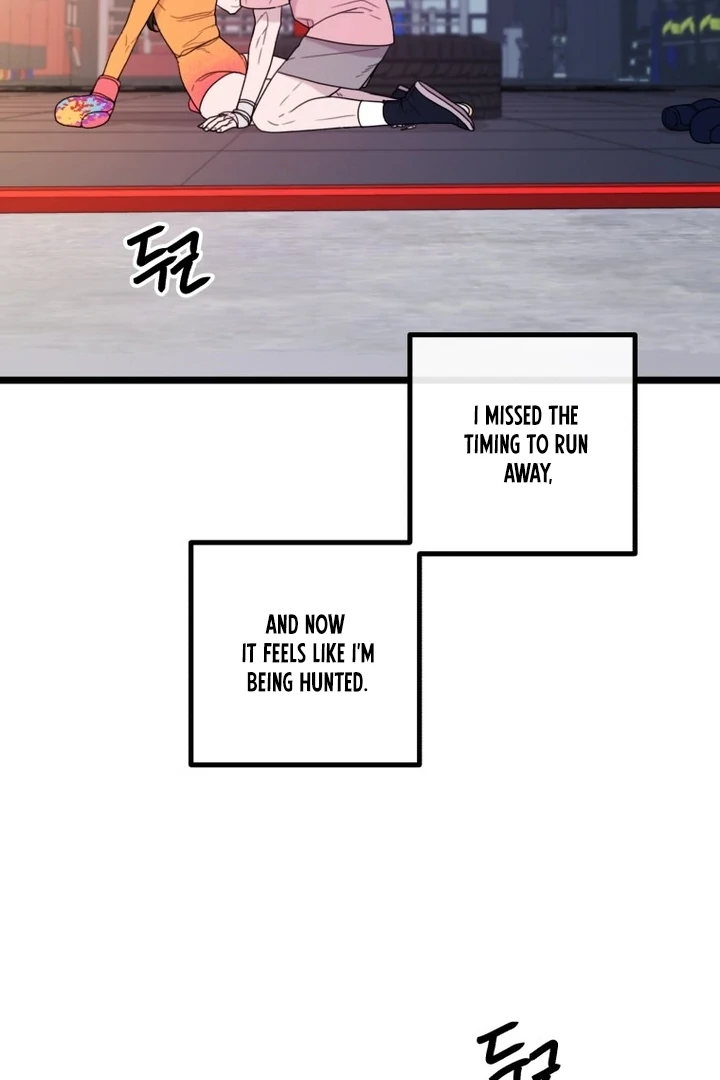 Complete Conquest Chapter 21 - Page 49