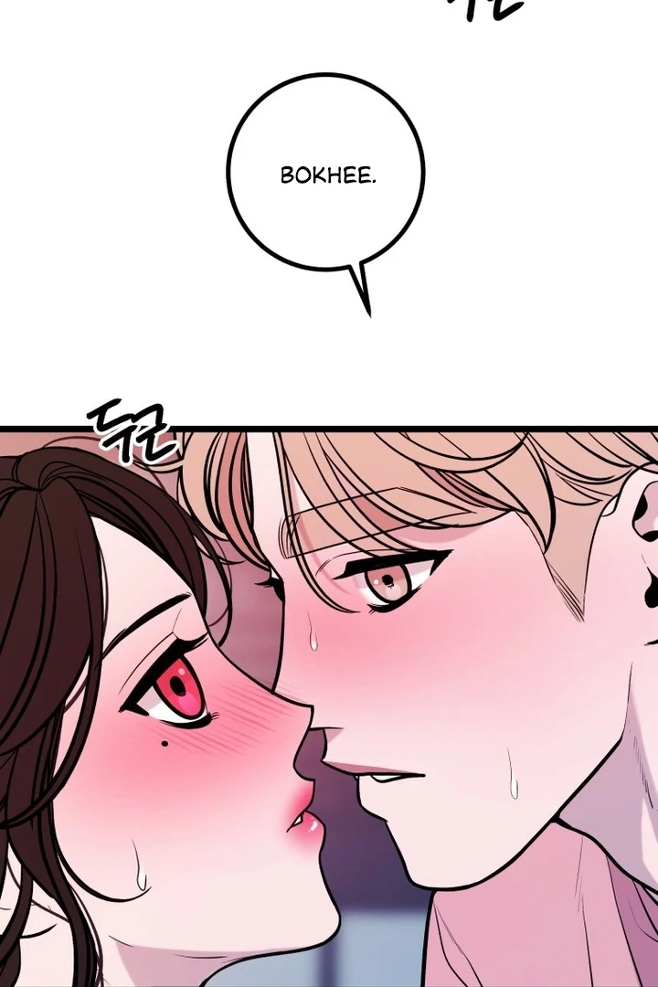 Complete Conquest Chapter 21 - Page 50