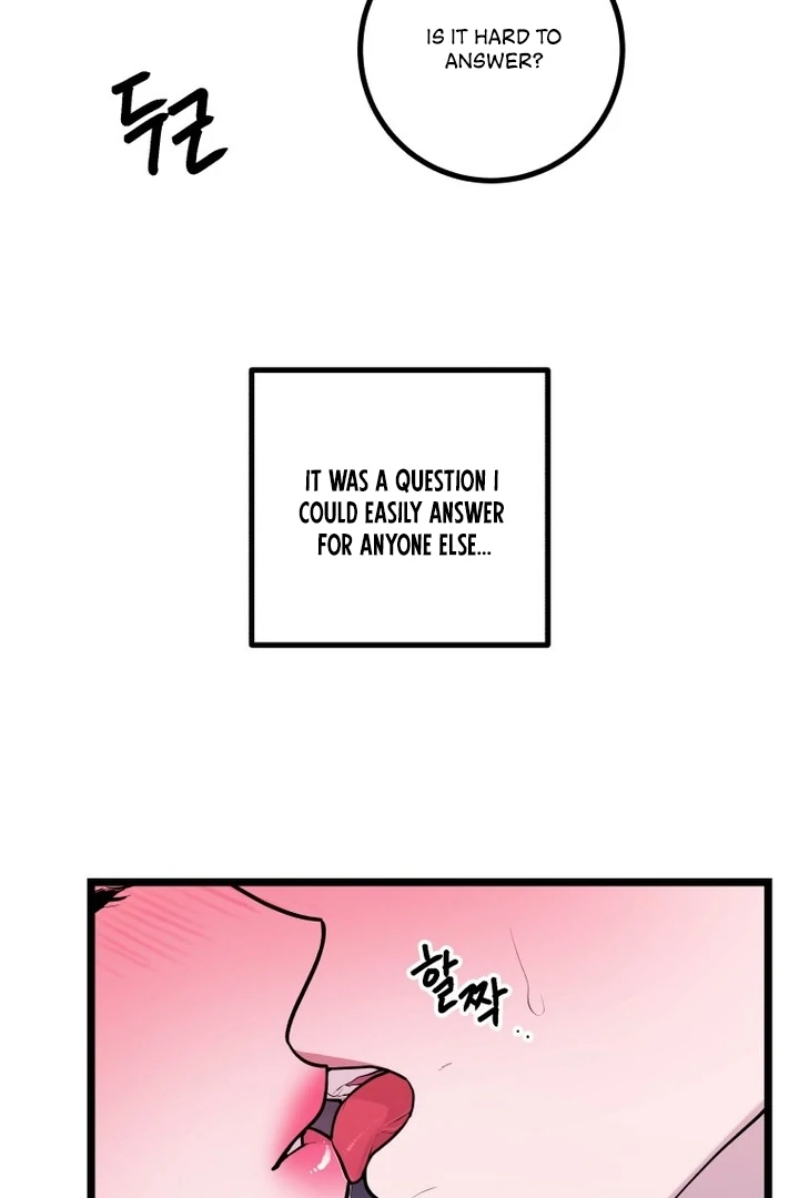 Complete Conquest Chapter 21 - Page 53