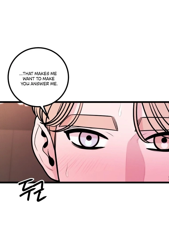 Complete Conquest Chapter 21 - Page 55