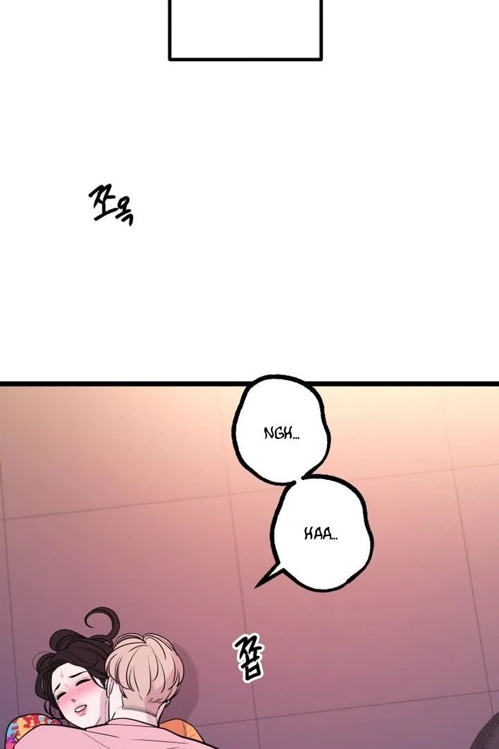 Complete Conquest Chapter 21 - Page 60