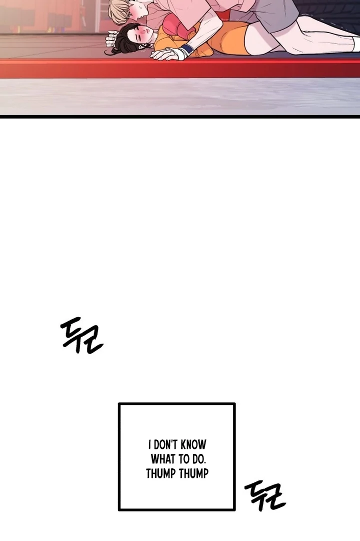 Complete Conquest Chapter 21 - Page 64