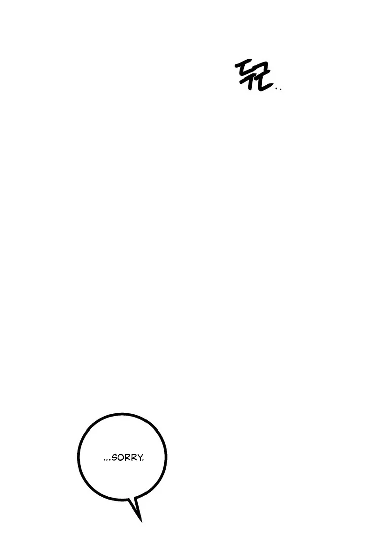 Complete Conquest Chapter 21 - Page 66