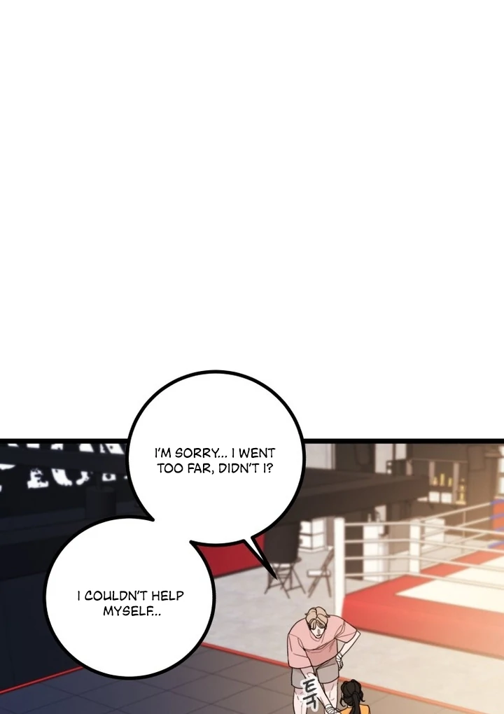 Complete Conquest Chapter 21 - Page 68