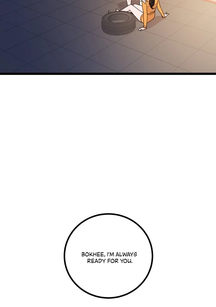 Complete Conquest Chapter 21 - Page 69