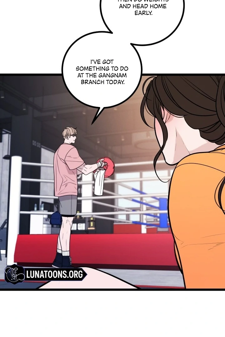 Complete Conquest Chapter 21 - Page 72