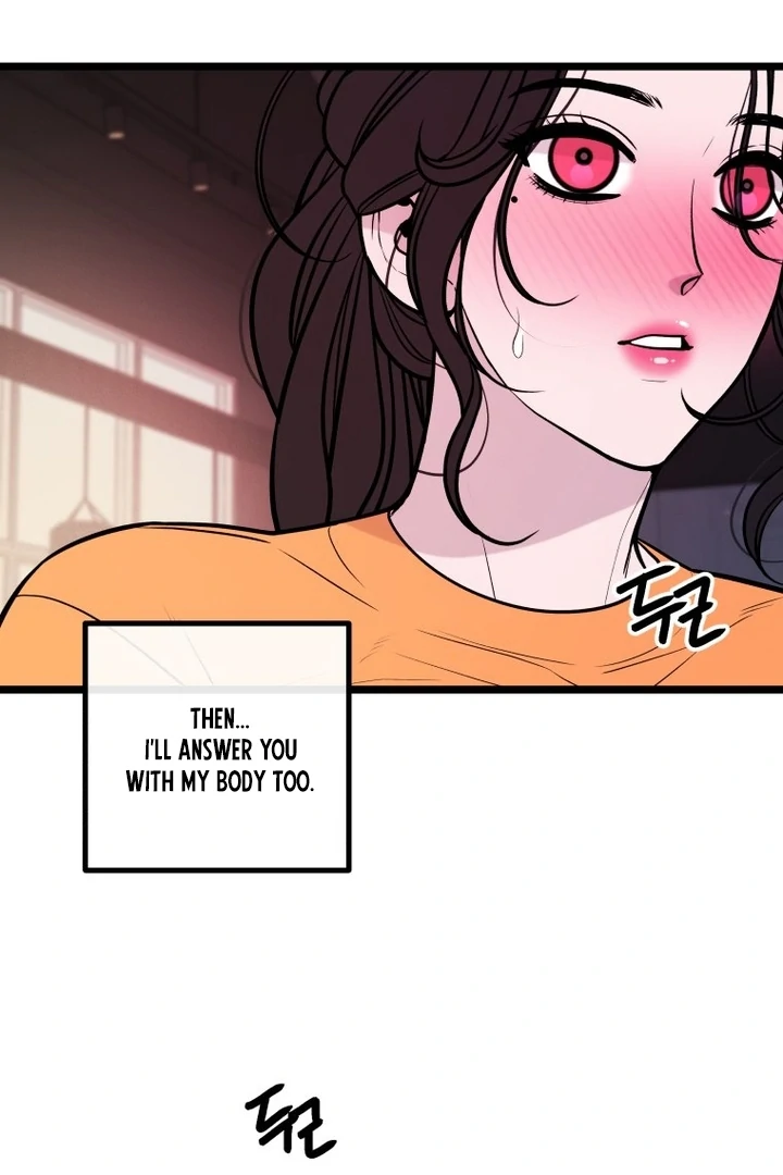 Complete Conquest Chapter 21 - Page 74