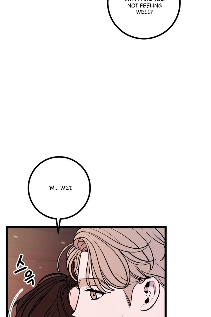 Complete Conquest Chapter 21 - Page 76