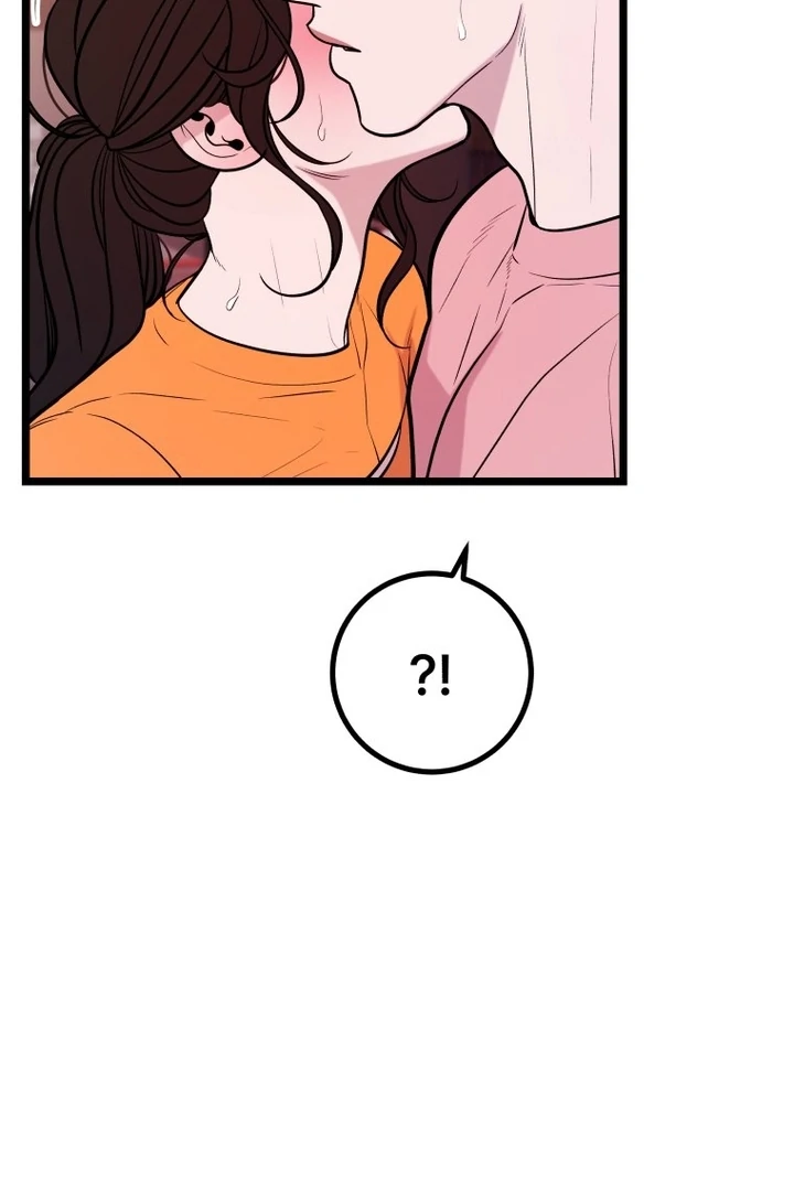 Complete Conquest Chapter 21 - Page 77