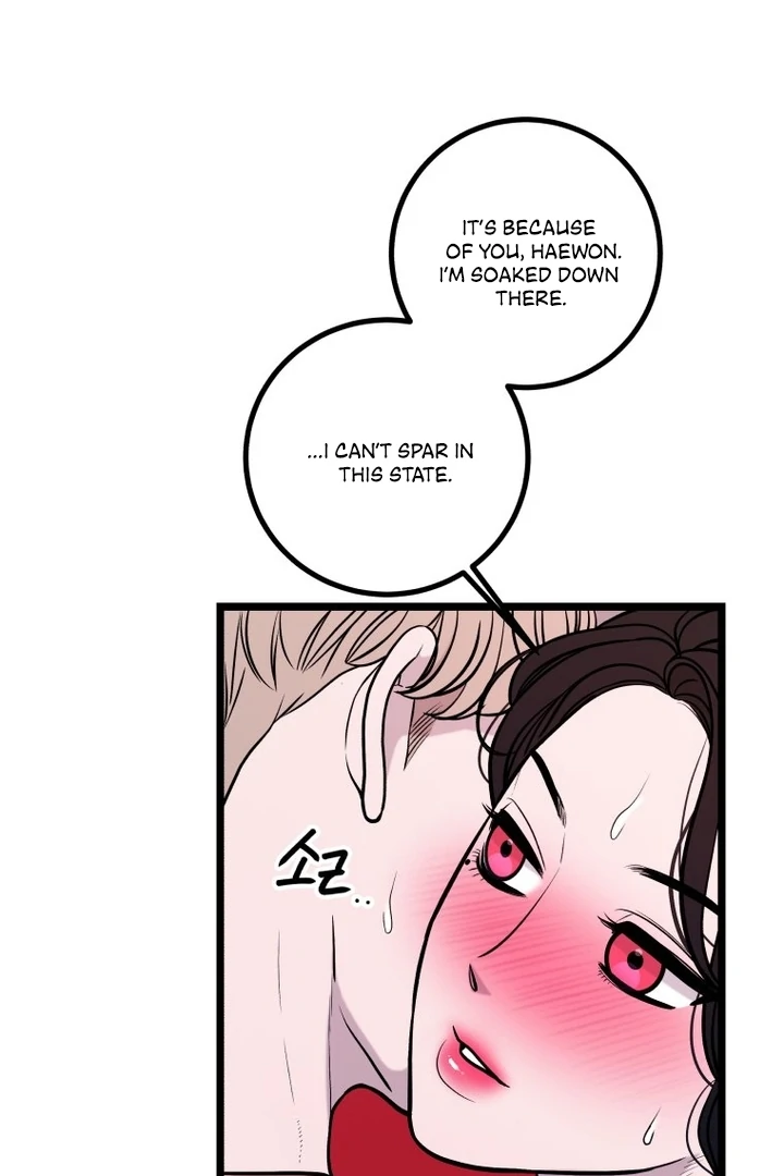 Complete Conquest Chapter 21 - Page 78