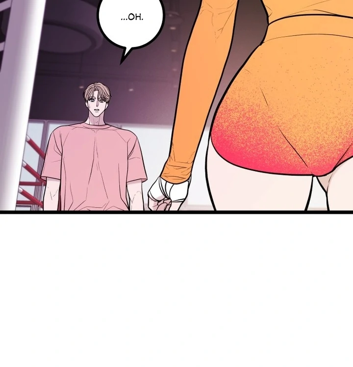 Complete Conquest Chapter 21 - Page 82