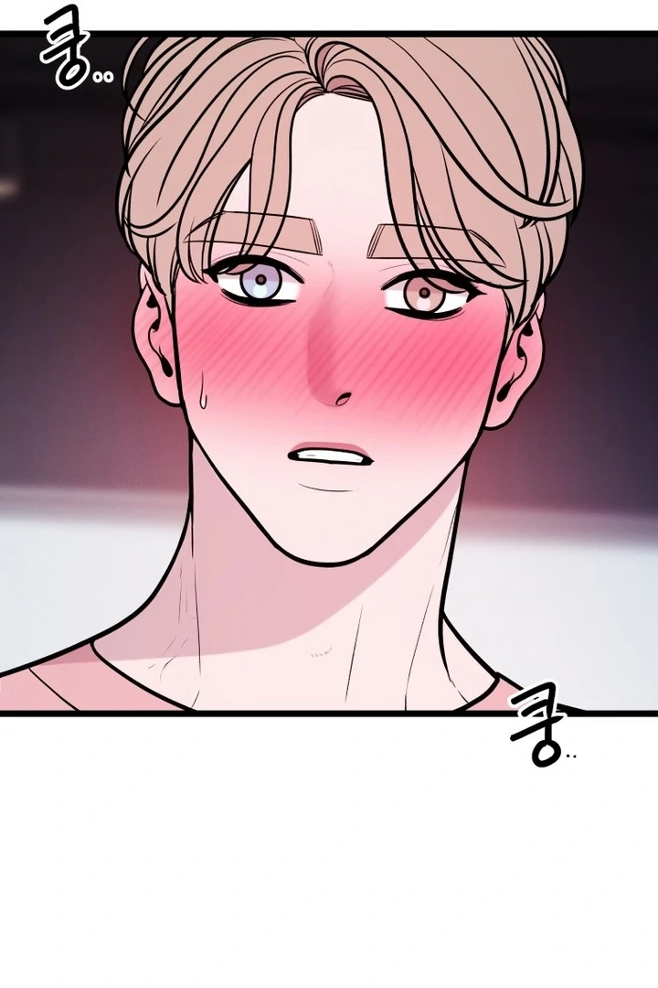 Complete Conquest Chapter 21 - Page 84