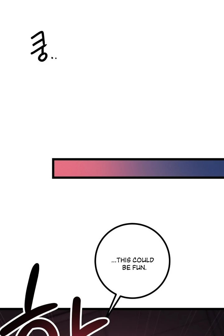 Complete Conquest Chapter 21 - Page 85