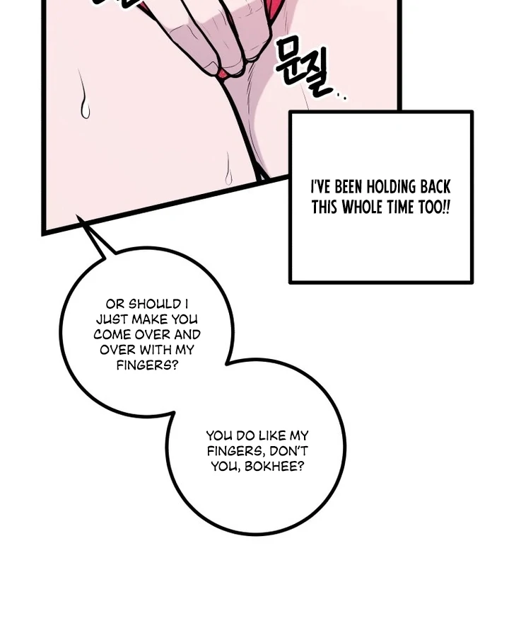 Complete Conquest Chapter 21 - Page 97