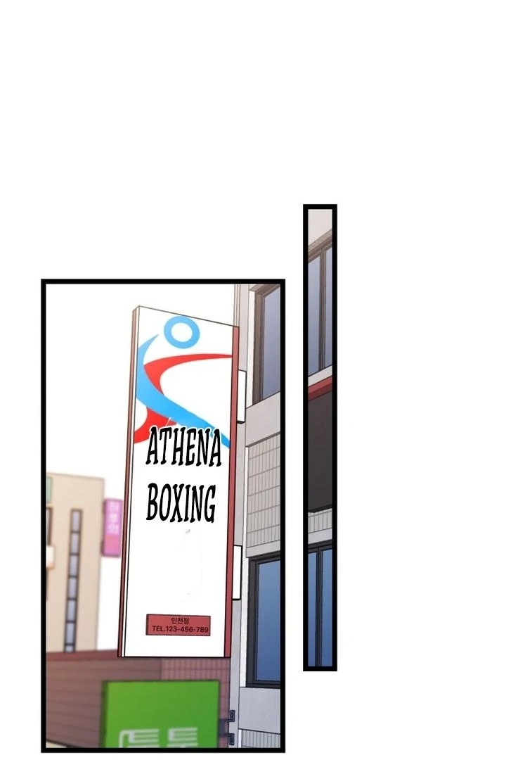 Complete Conquest Chapter 22 - Page 1