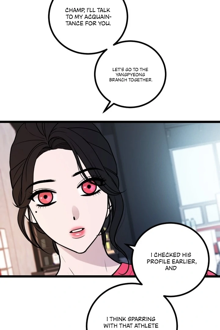 Complete Conquest Chapter 22 - Page 101