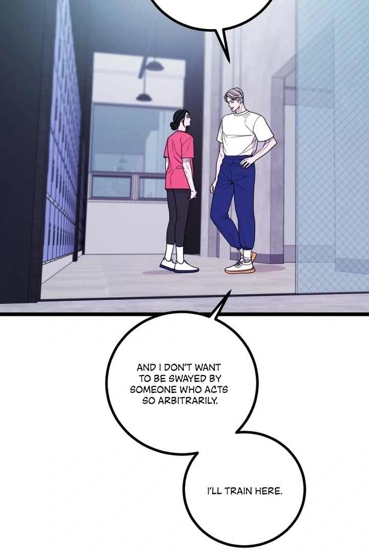 Complete Conquest Chapter 22 - Page 103