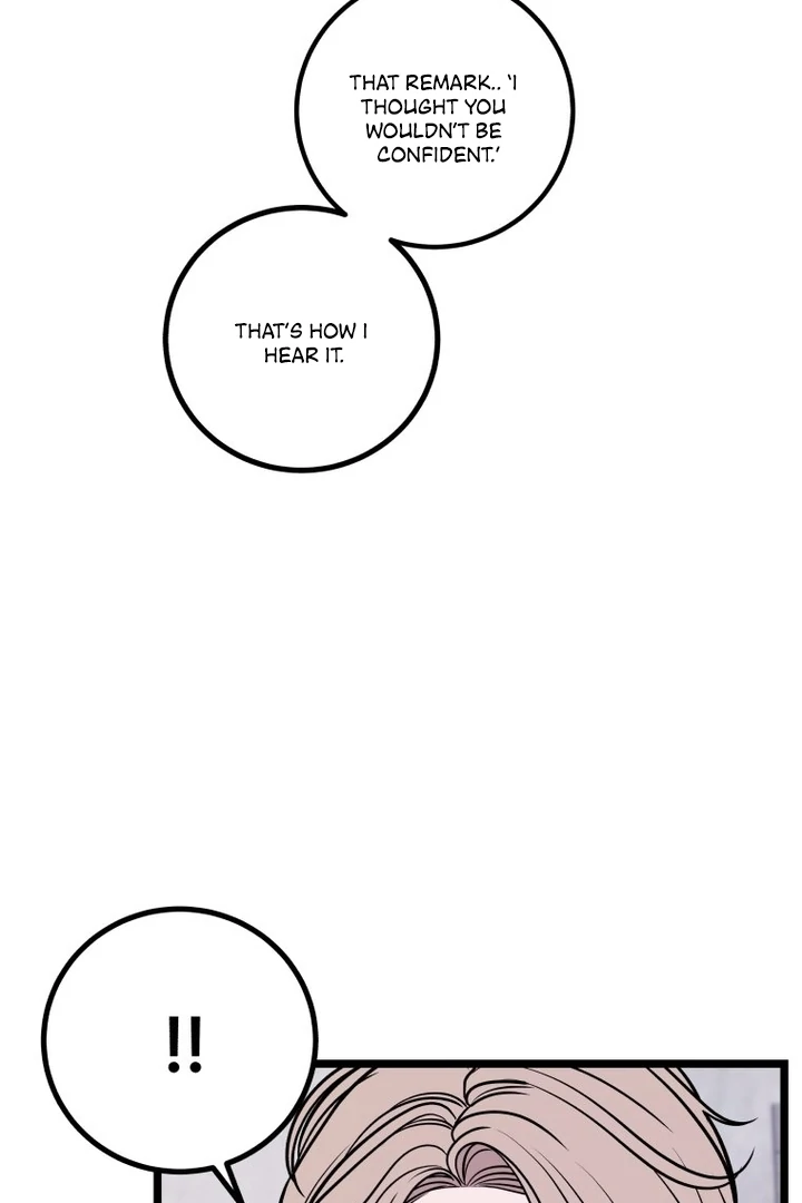 Complete Conquest Chapter 22 - Page 105