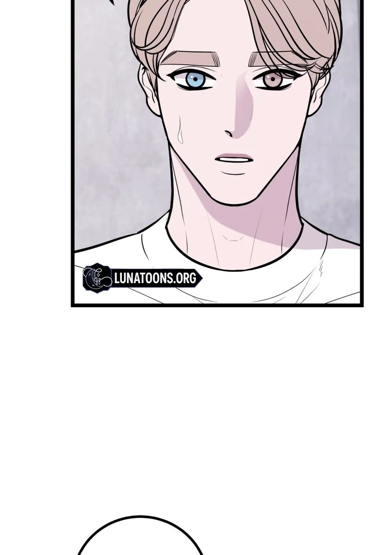 Complete Conquest Chapter 22 - Page 106