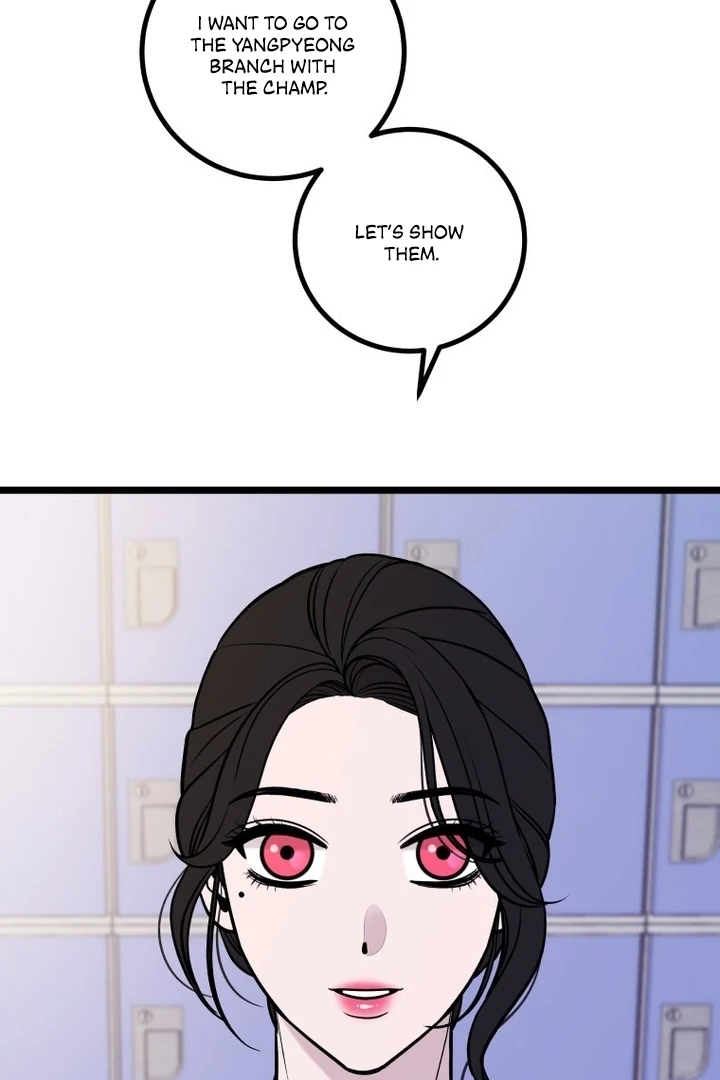 Complete Conquest Chapter 22 - Page 107