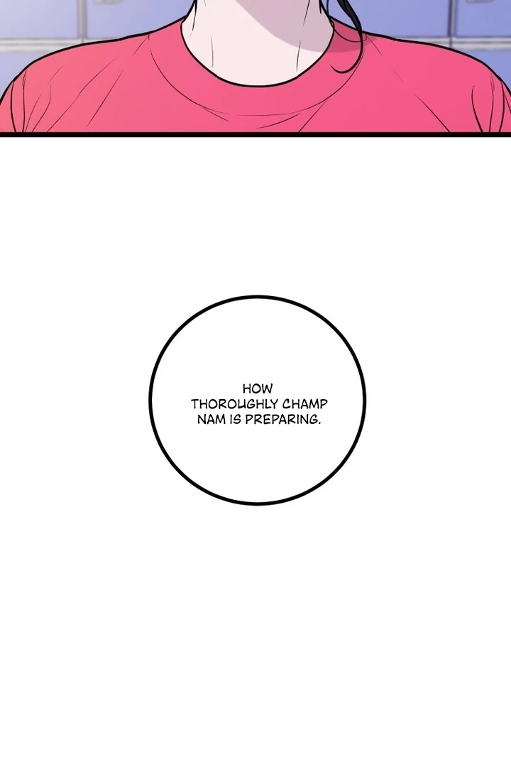 Complete Conquest Chapter 22 - Page 108