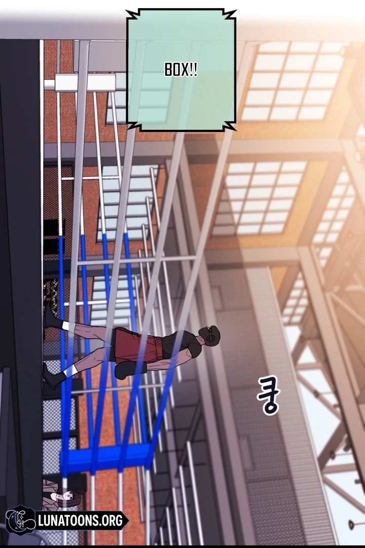 Complete Conquest Chapter 22 - Page 117