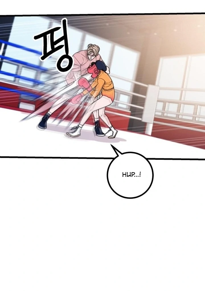 Complete Conquest Chapter 22 - Page 13