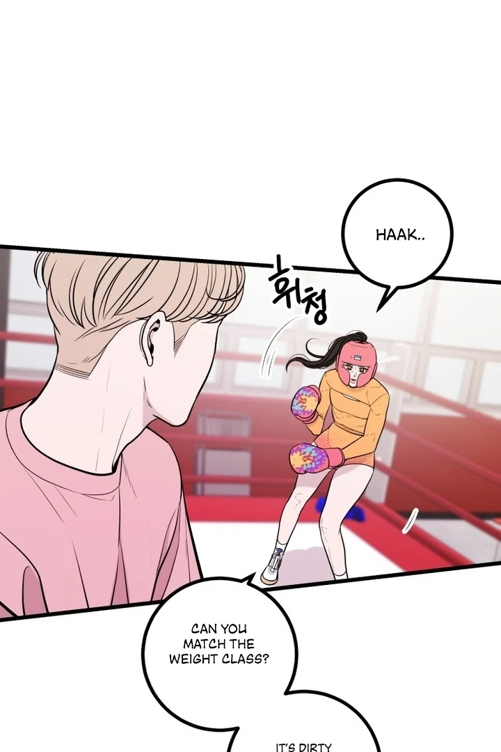 Complete Conquest Chapter 22 - Page 14