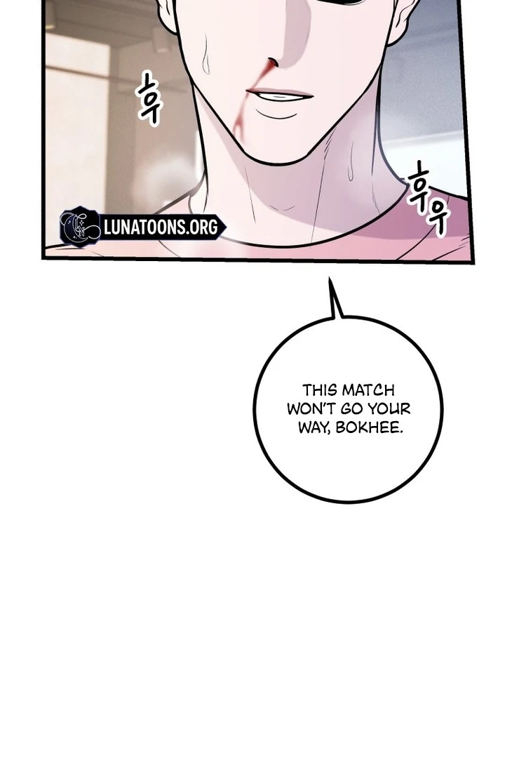 Complete Conquest Chapter 22 - Page 16