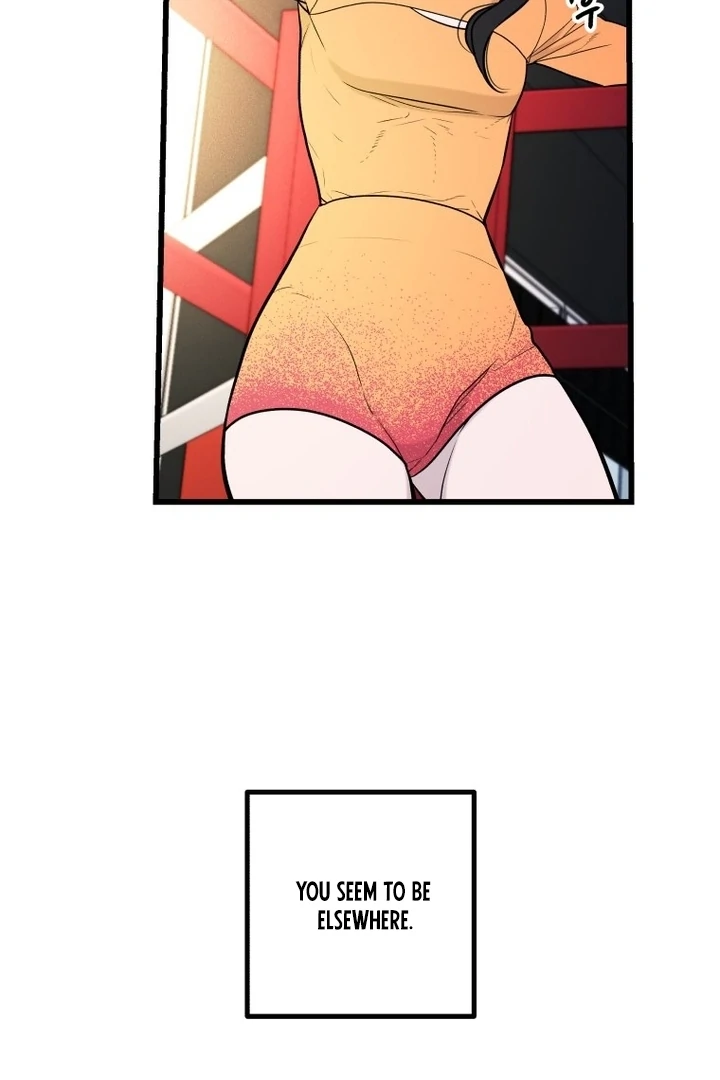 Complete Conquest Chapter 22 - Page 23