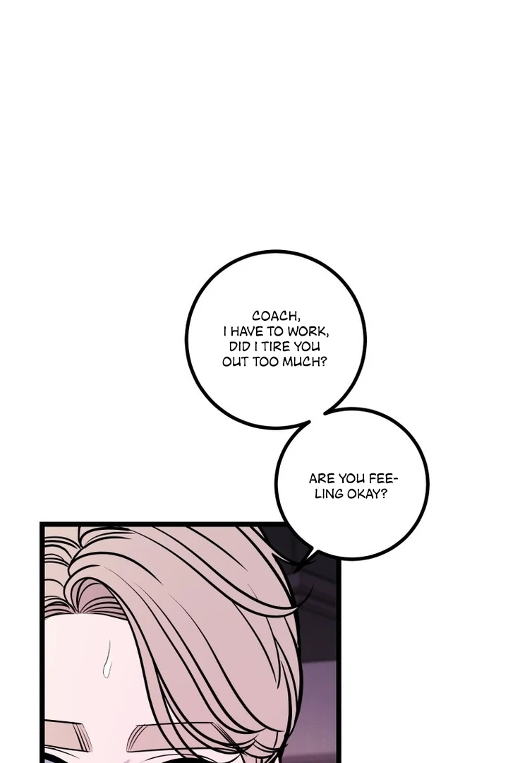 Complete Conquest Chapter 22 - Page 24