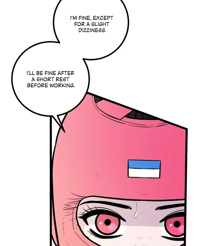 Complete Conquest Chapter 22 - Page 26