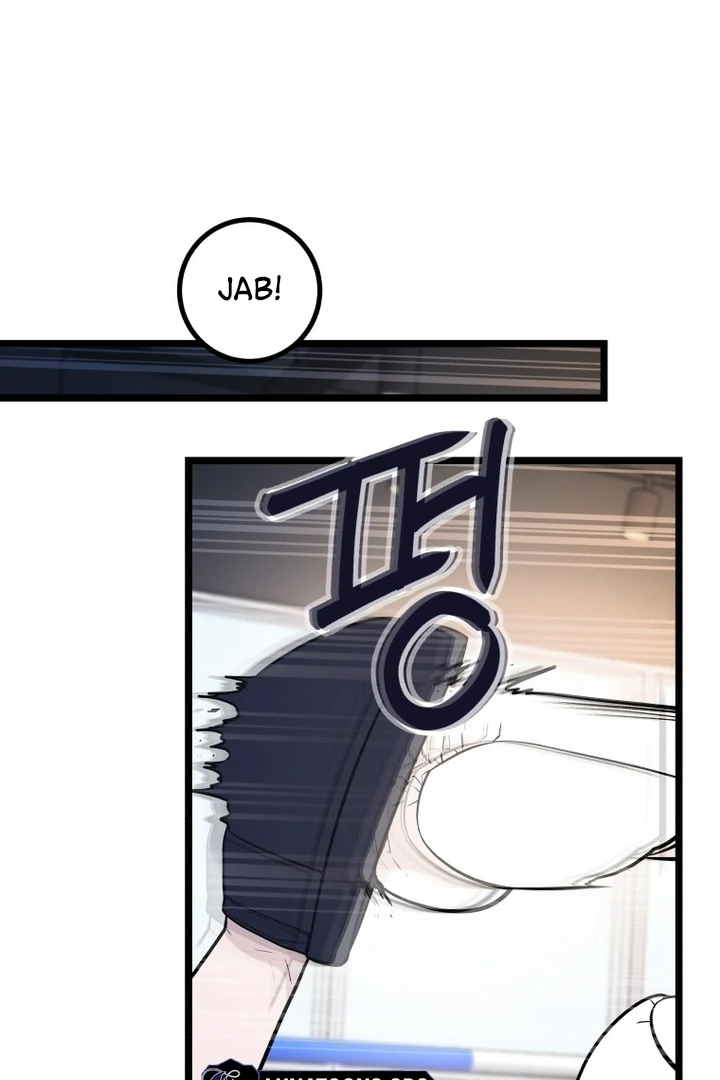 Complete Conquest Chapter 22 - Page 47