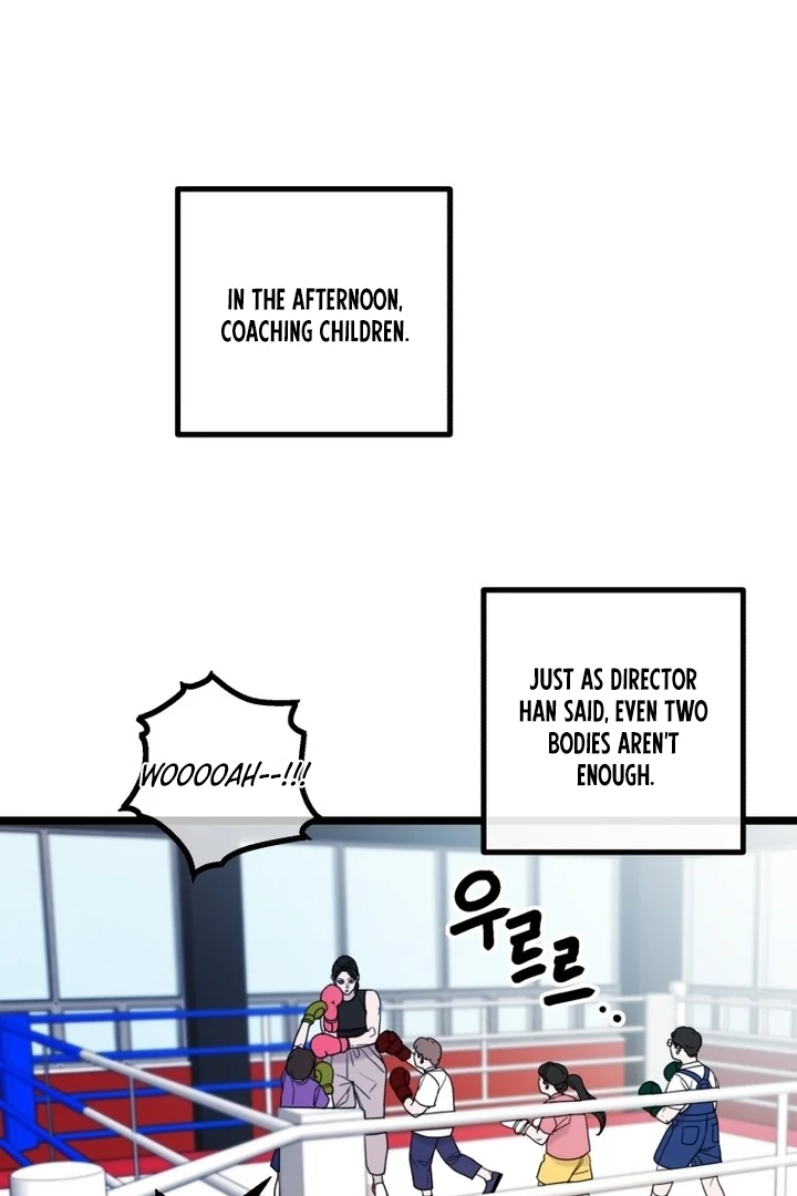 Complete Conquest Chapter 22 - Page 50