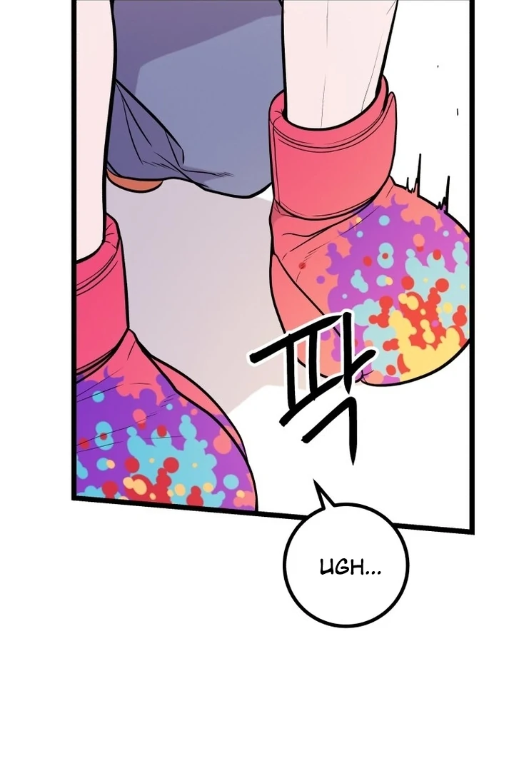 Complete Conquest Chapter 22 - Page 58