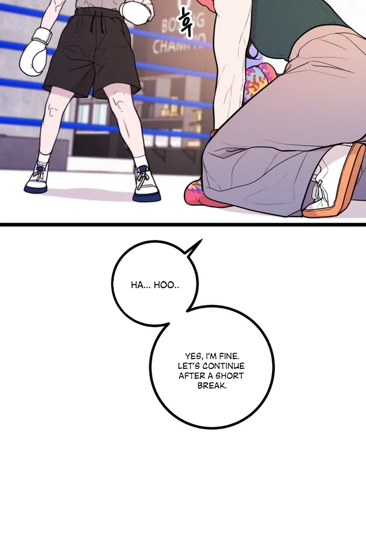 Complete Conquest Chapter 22 - Page 60